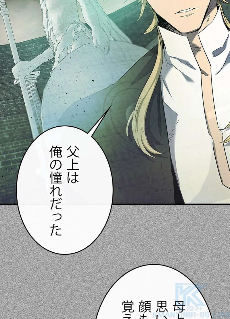 P43