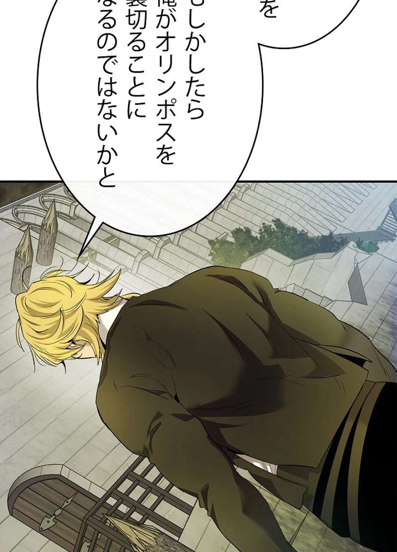 P48