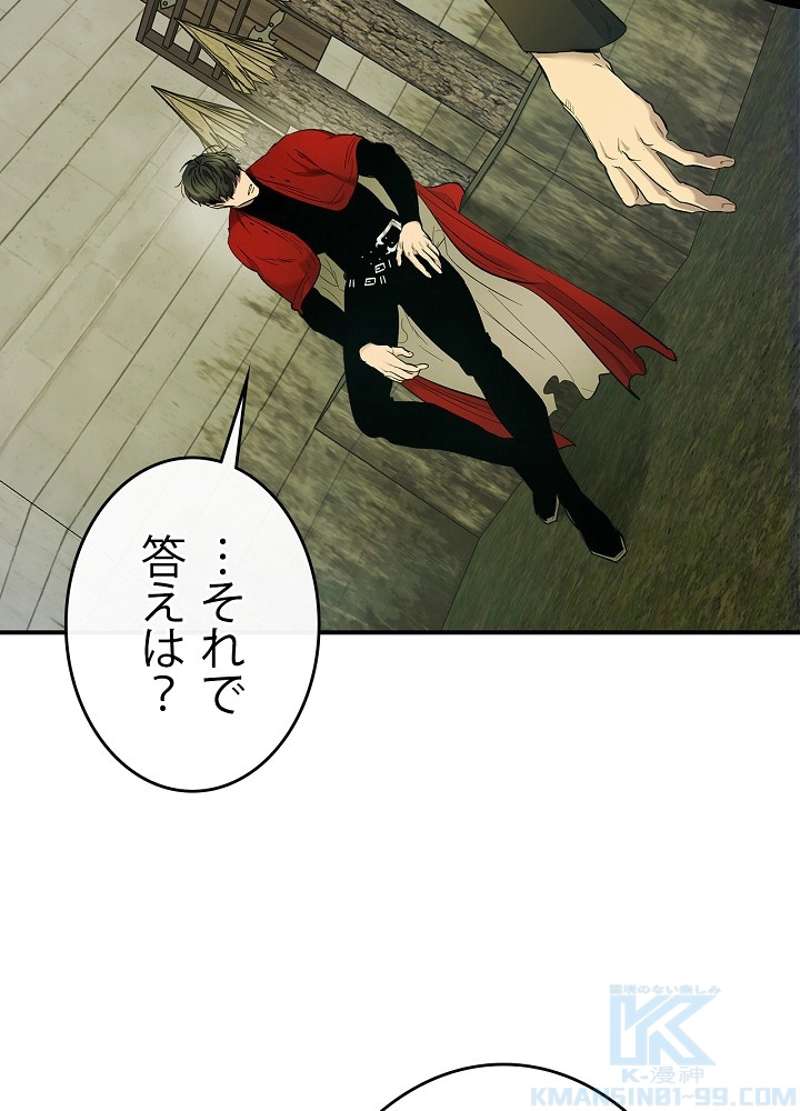 P49