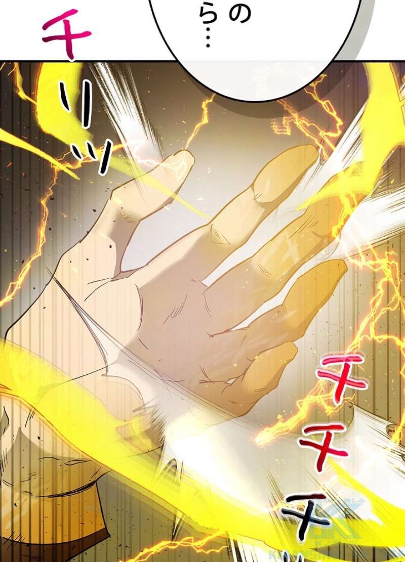 P52