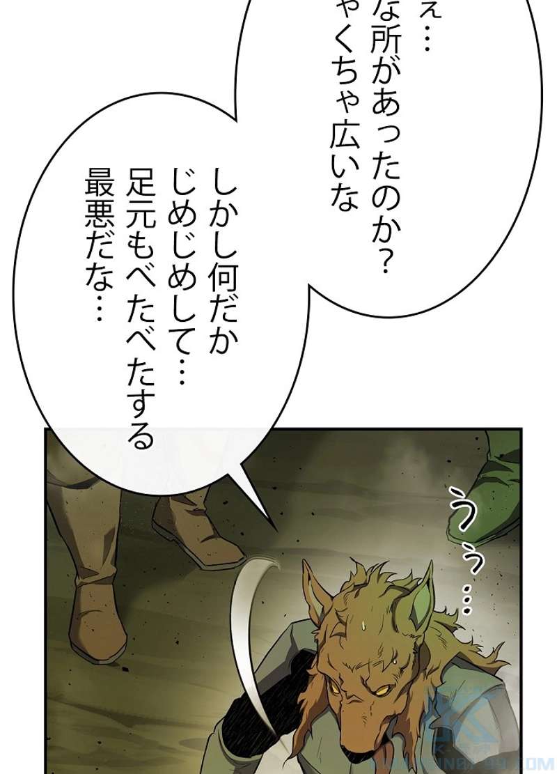P64