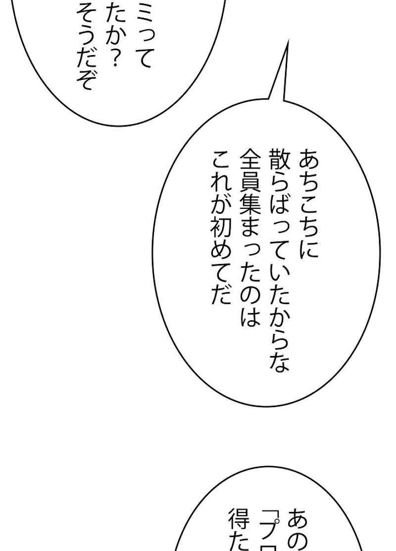 P66