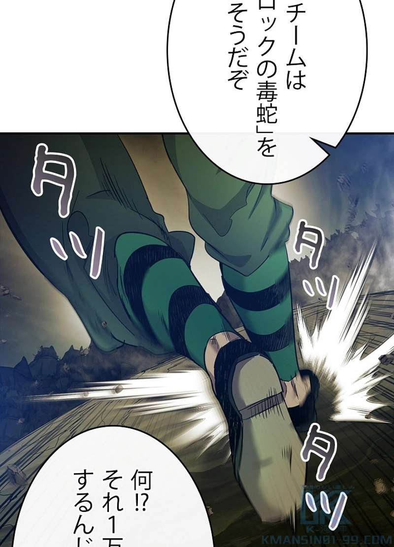P67