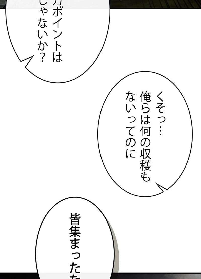 P68