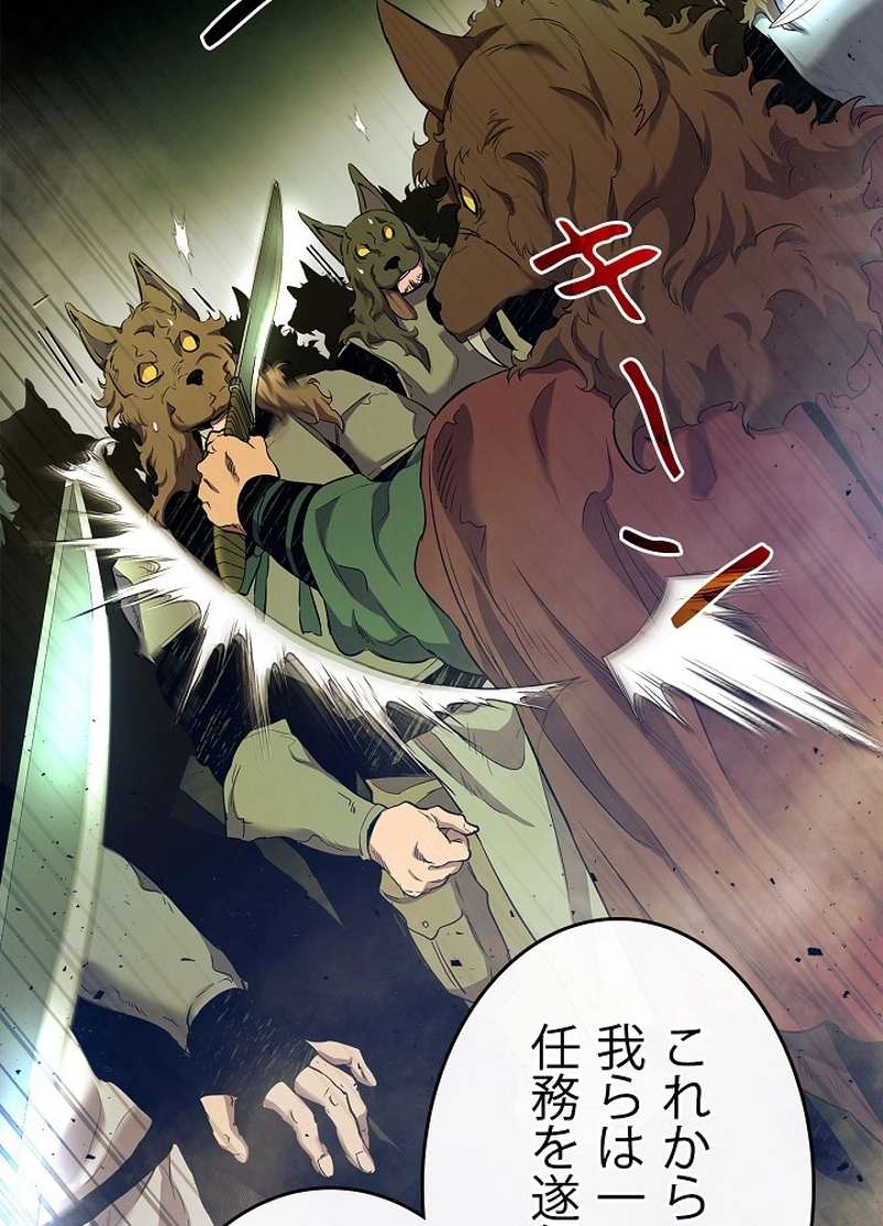 P80