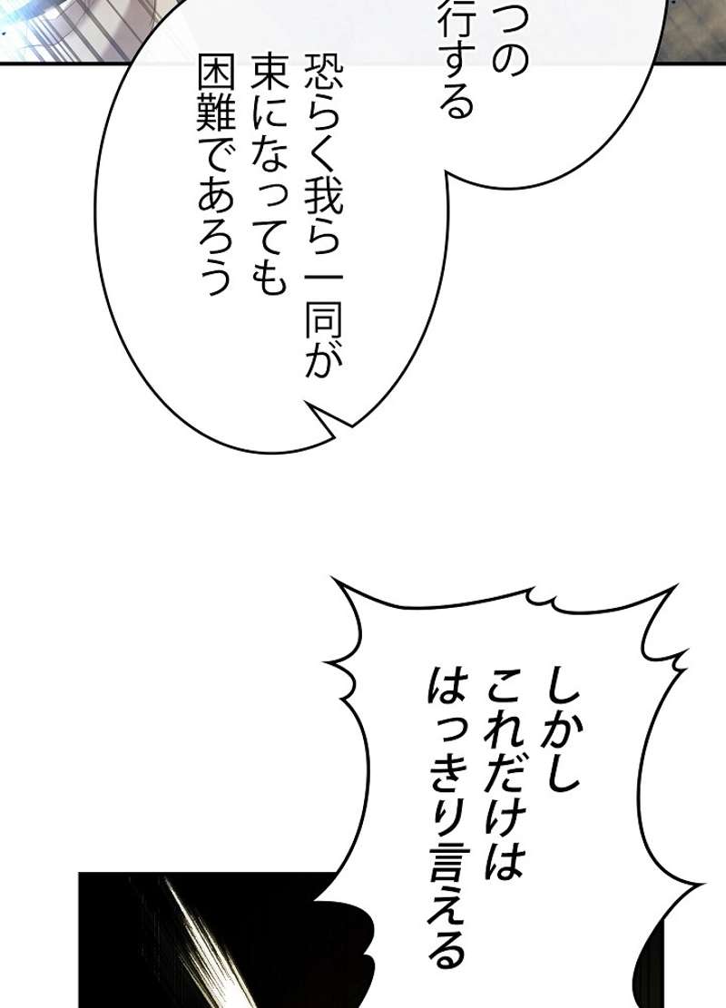P81