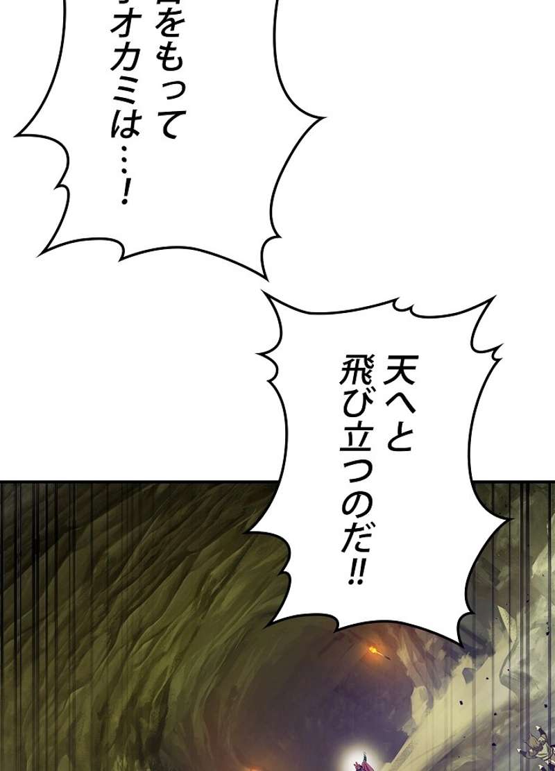P83