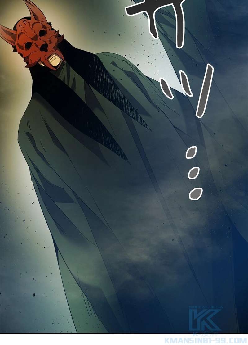 P88