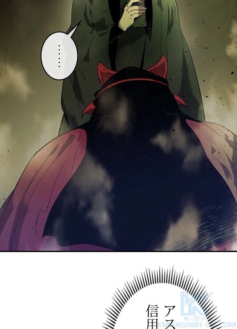 P94