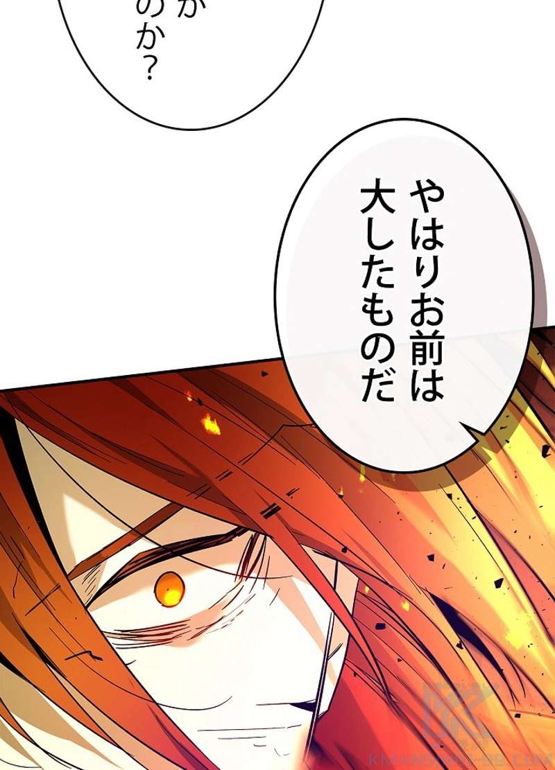 P103