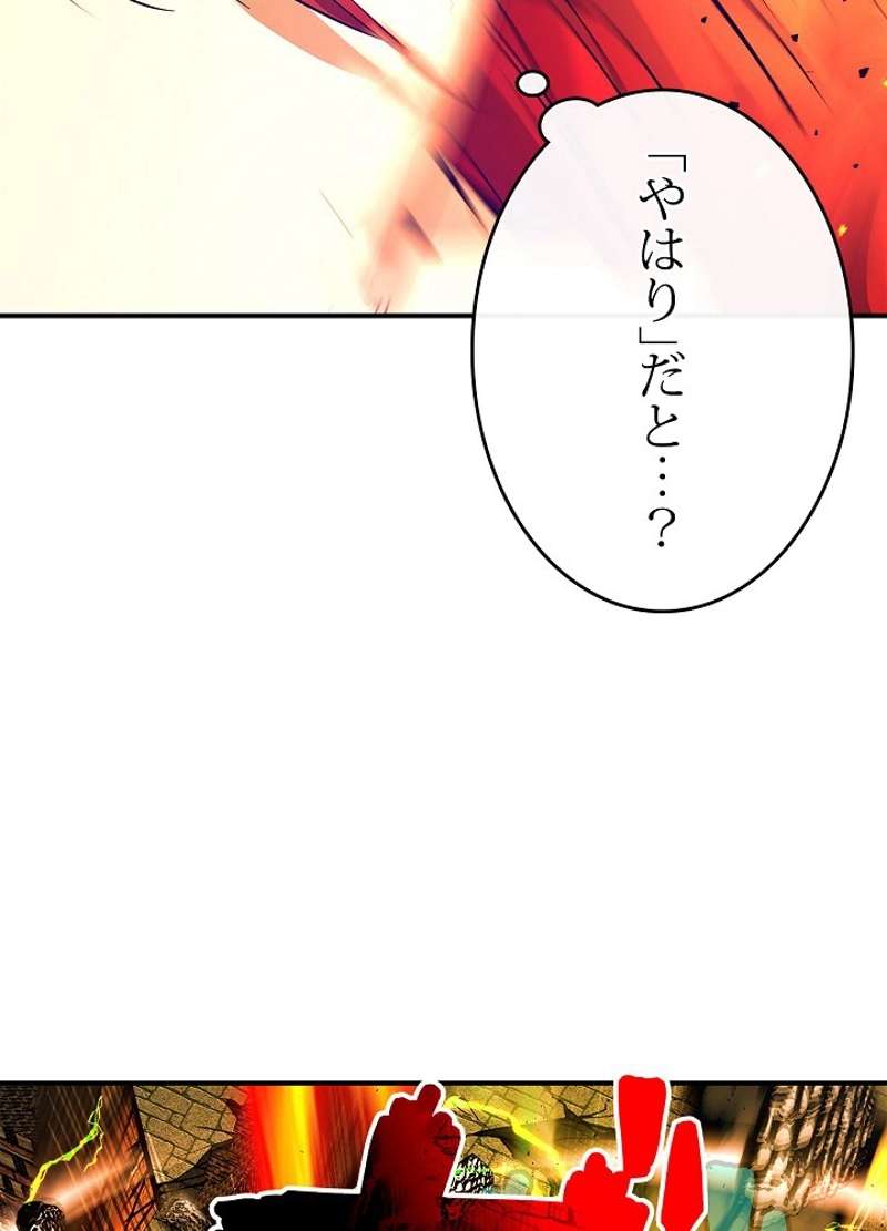 P104
