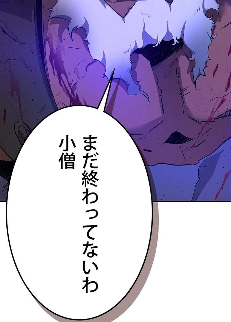 P119