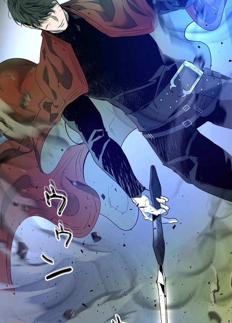 P24
