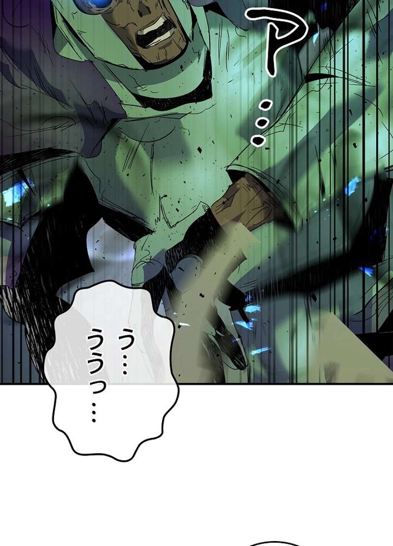 P53