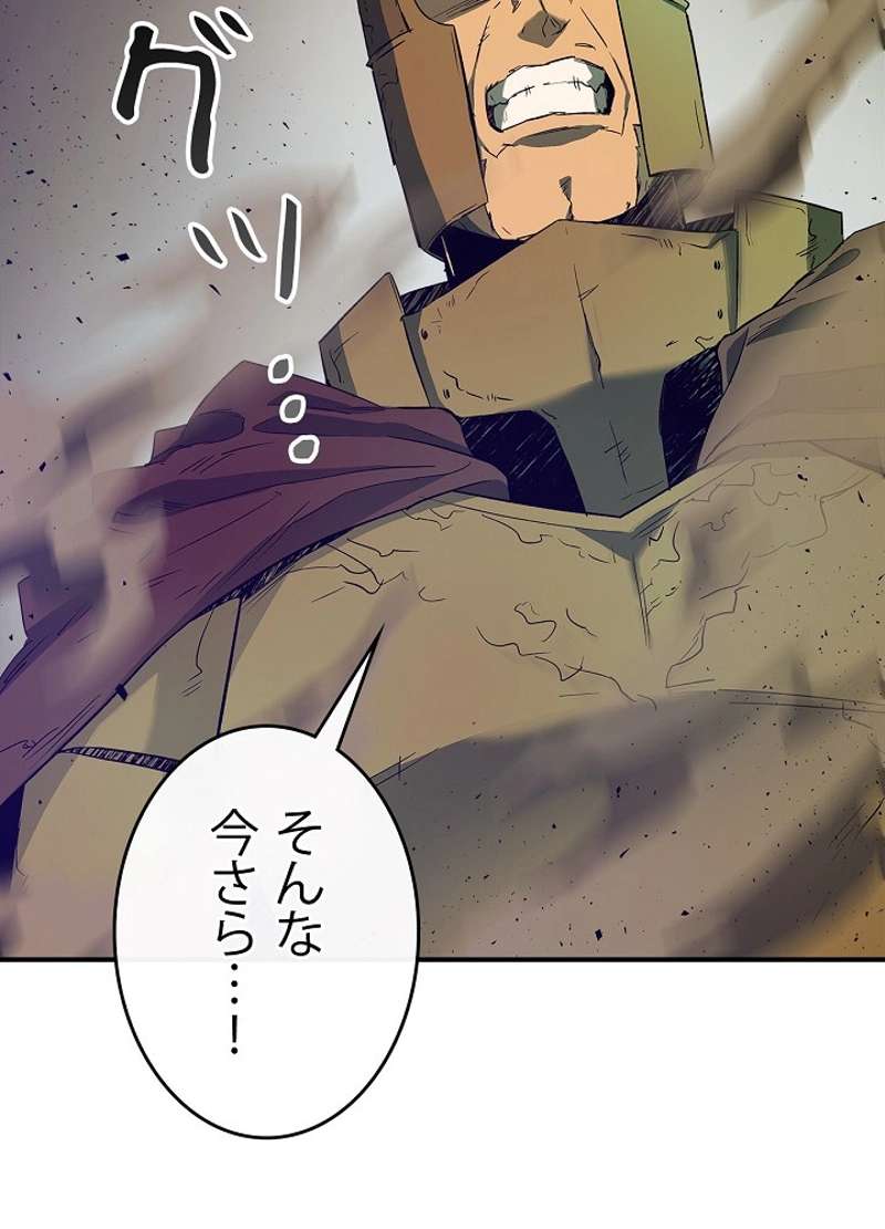 P57