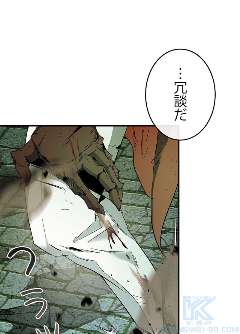 P58