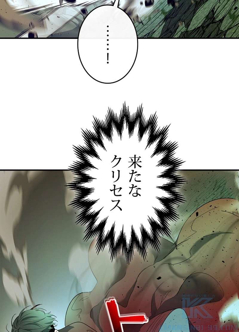 P64