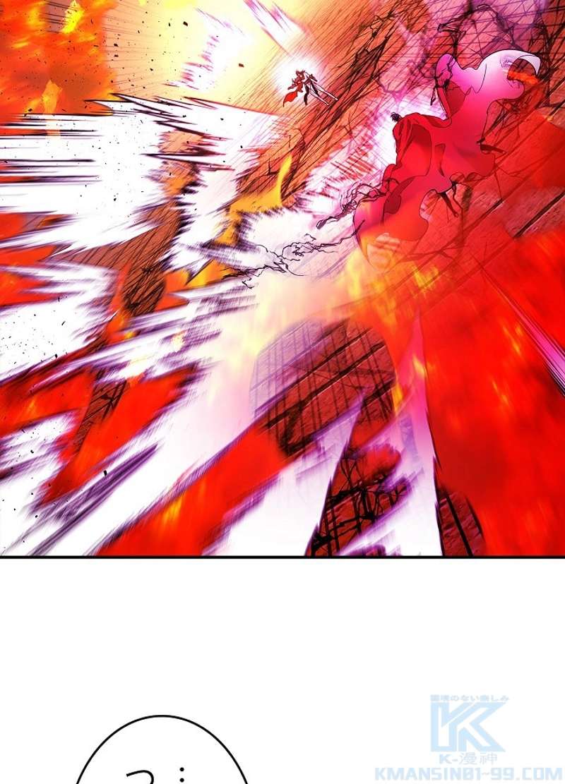 P79