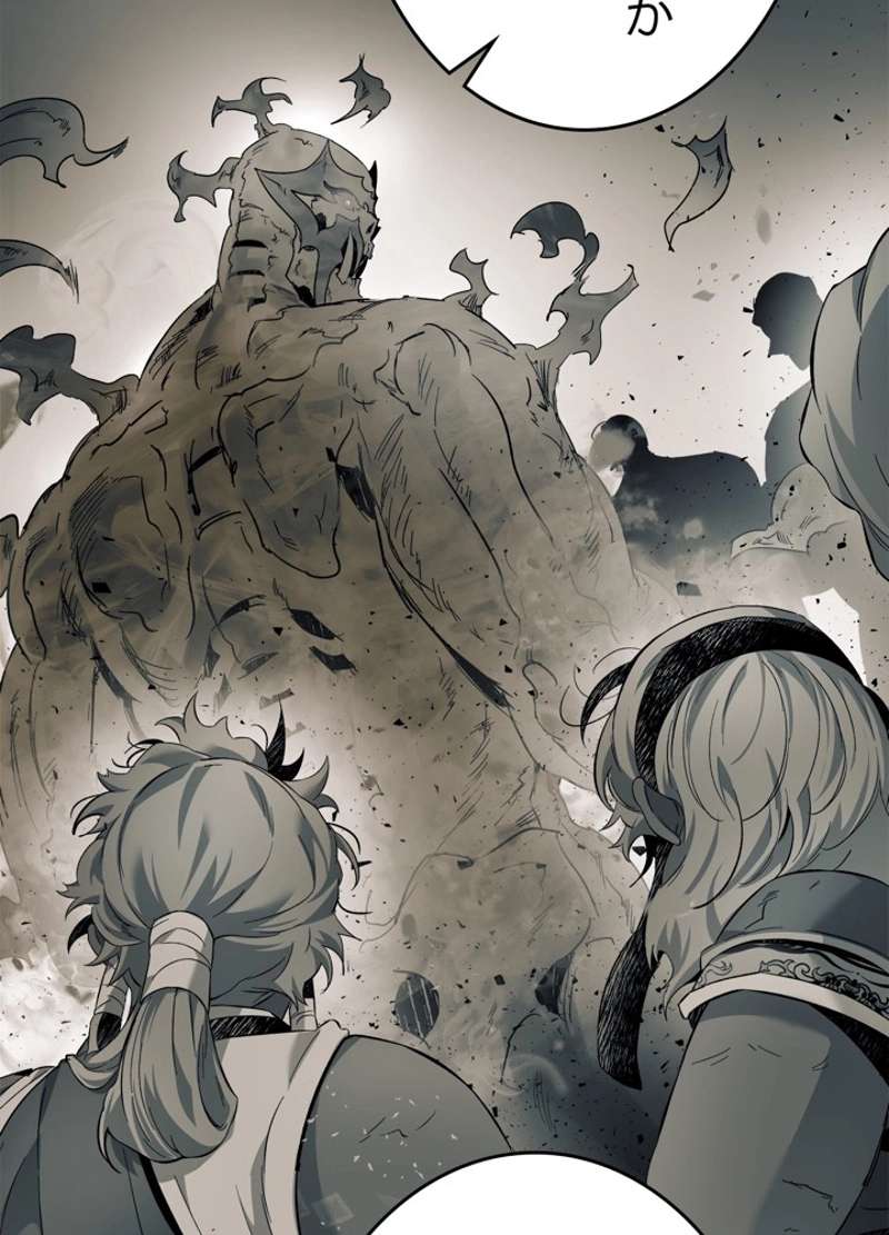 P105