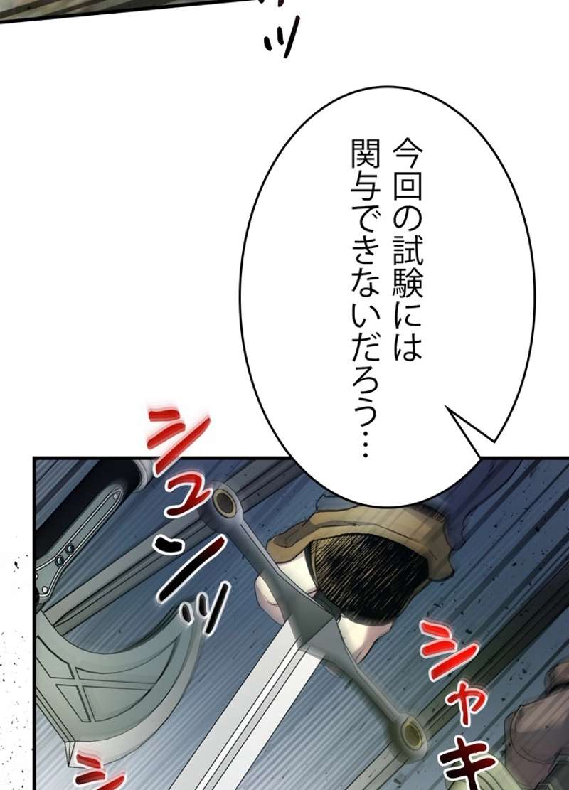 P110