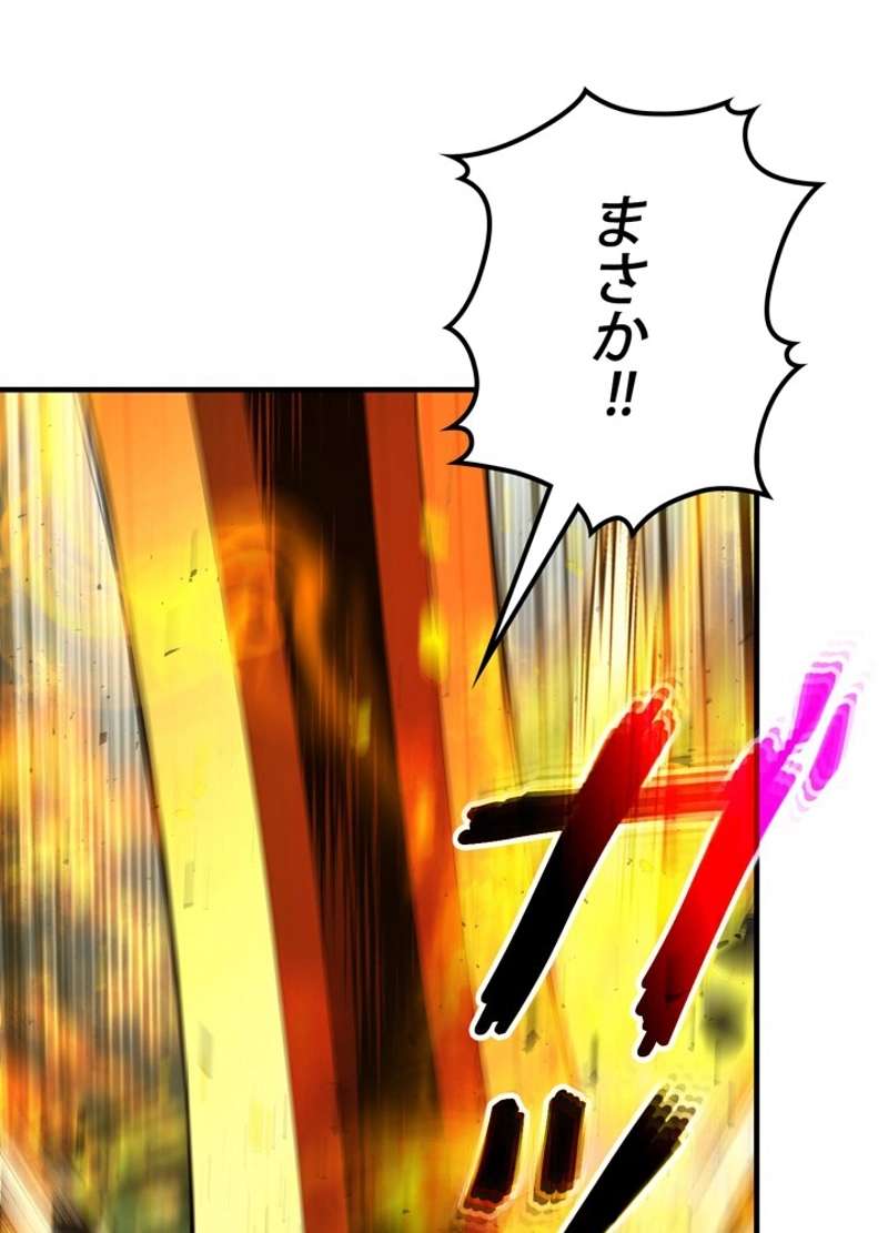 P116