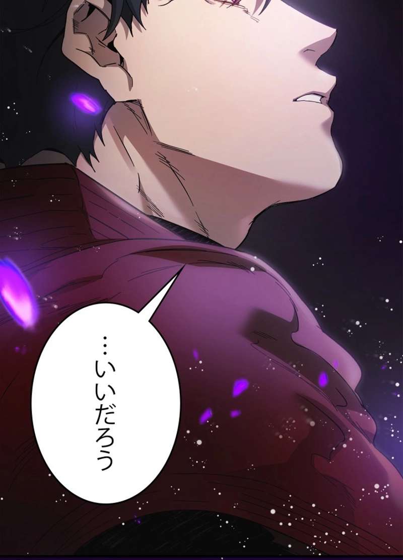 P158