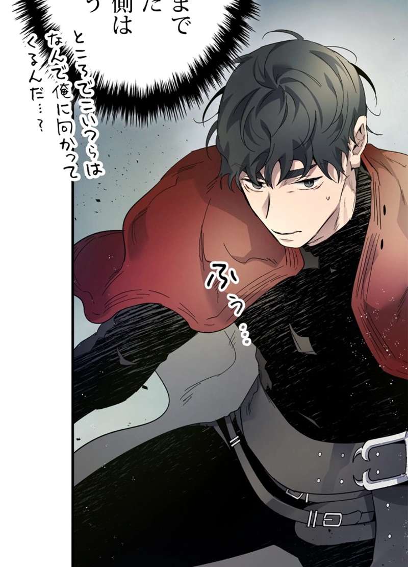 P56