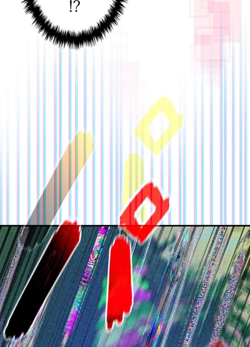 P74