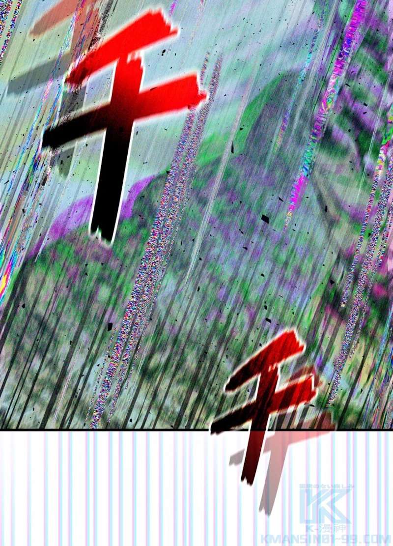 P76