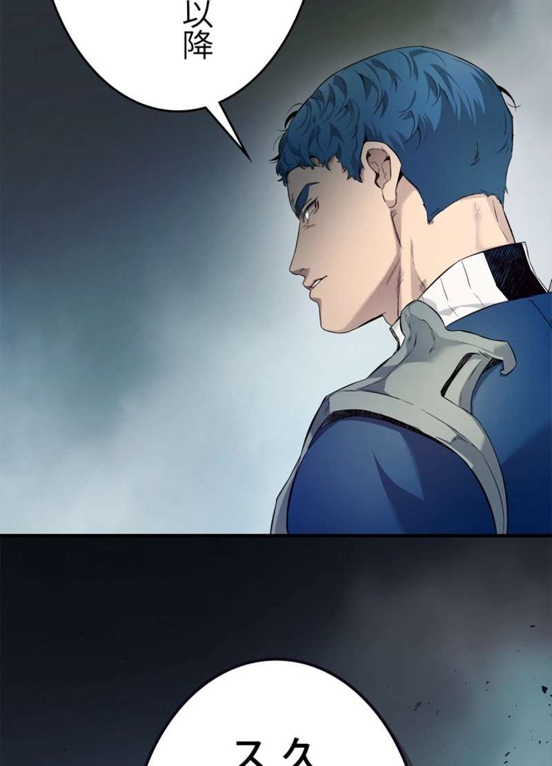 P99