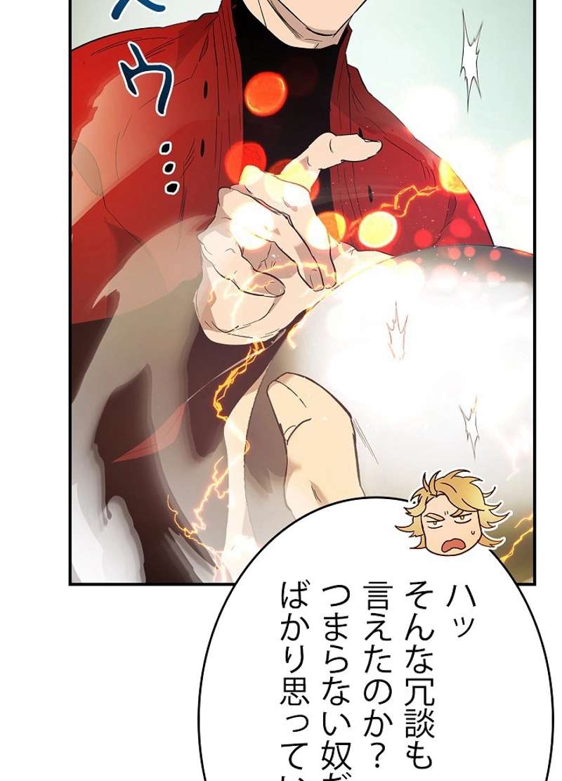 P107