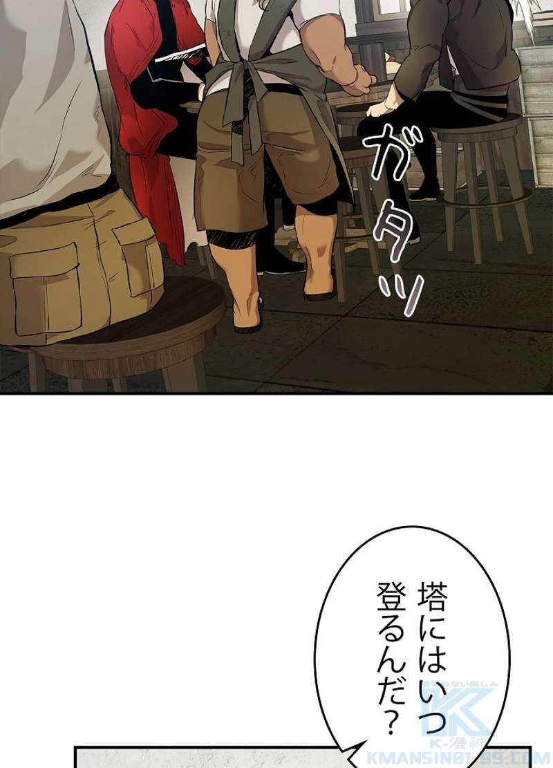 P109