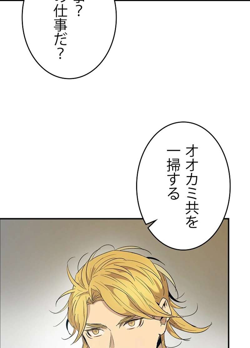 P114