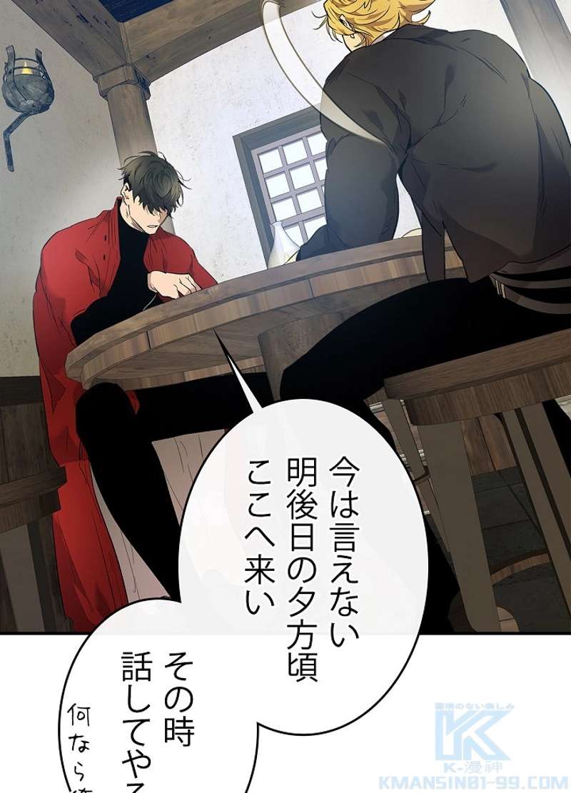 P118
