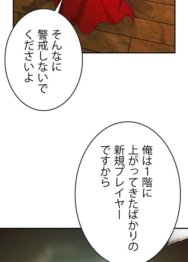 P47