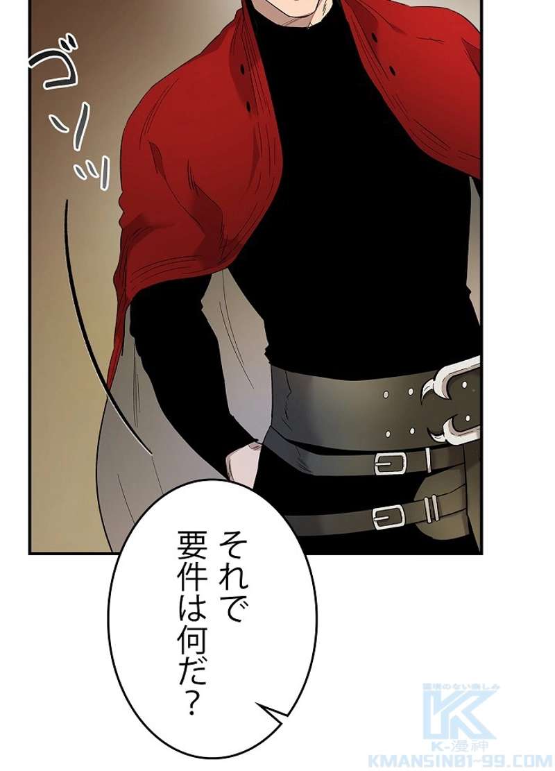P52