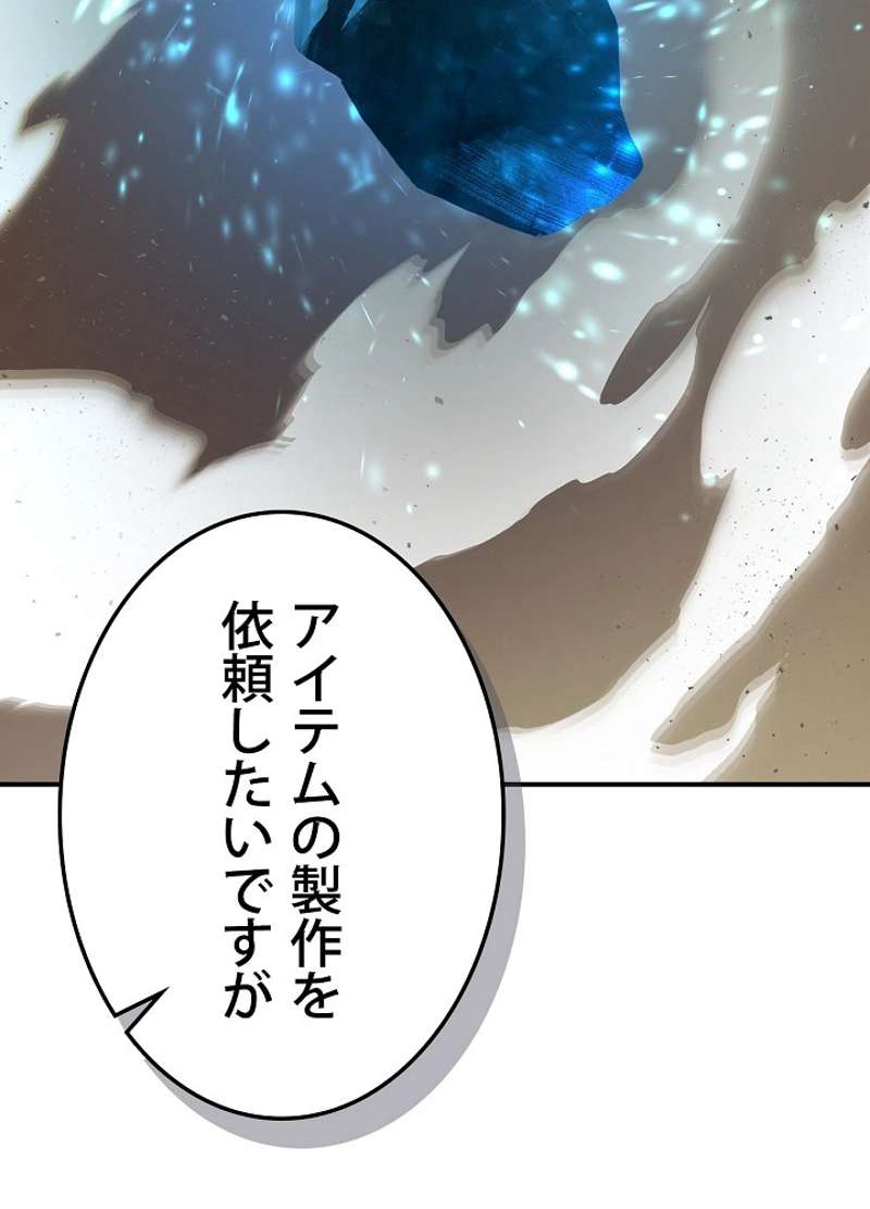 P54