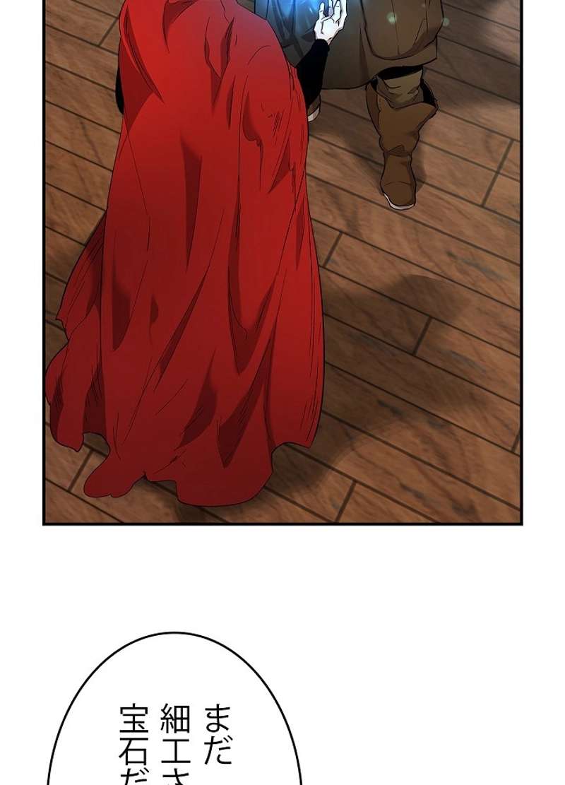 P56