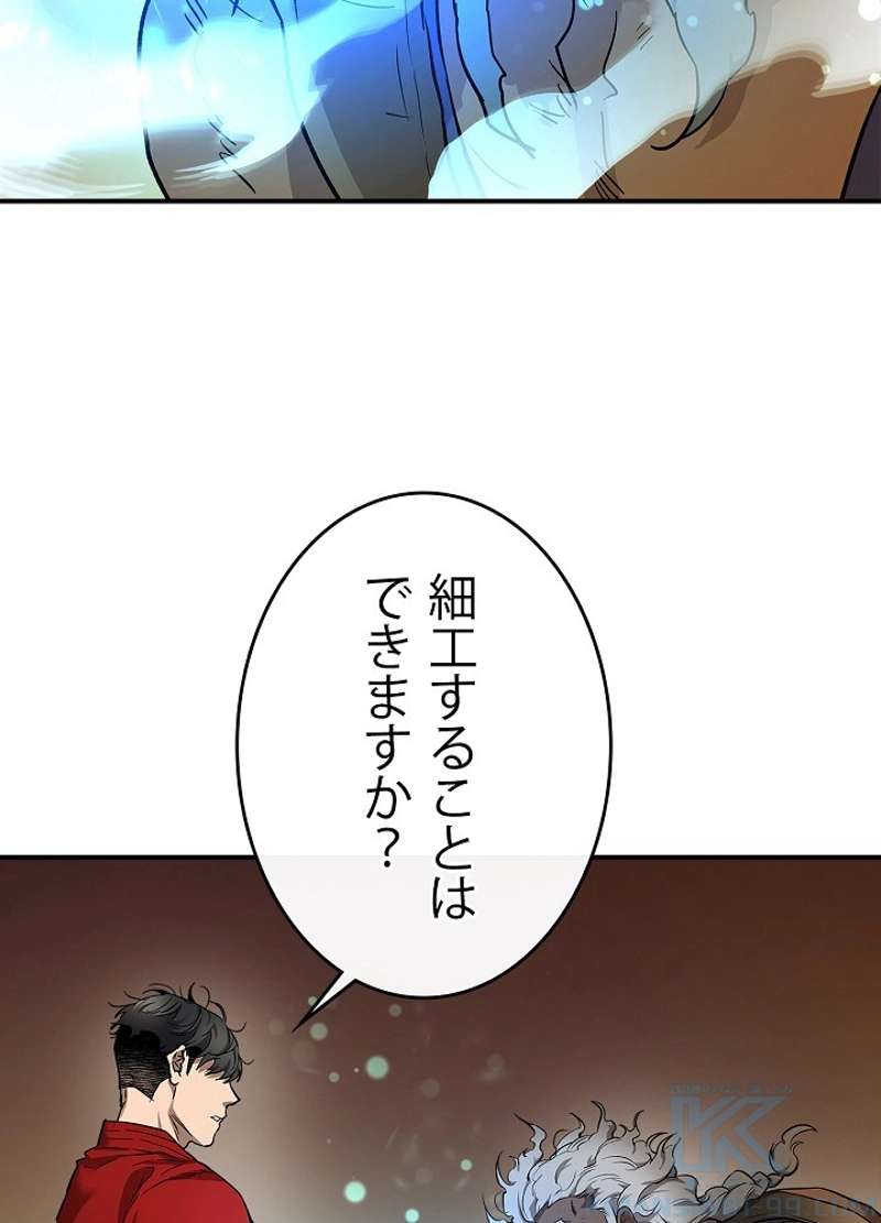 P58
