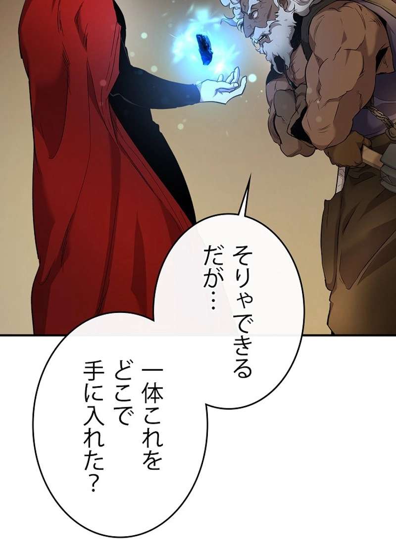 P59