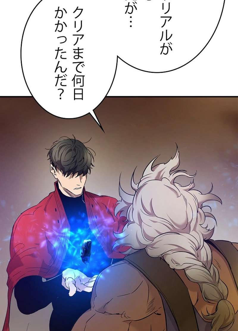 P62