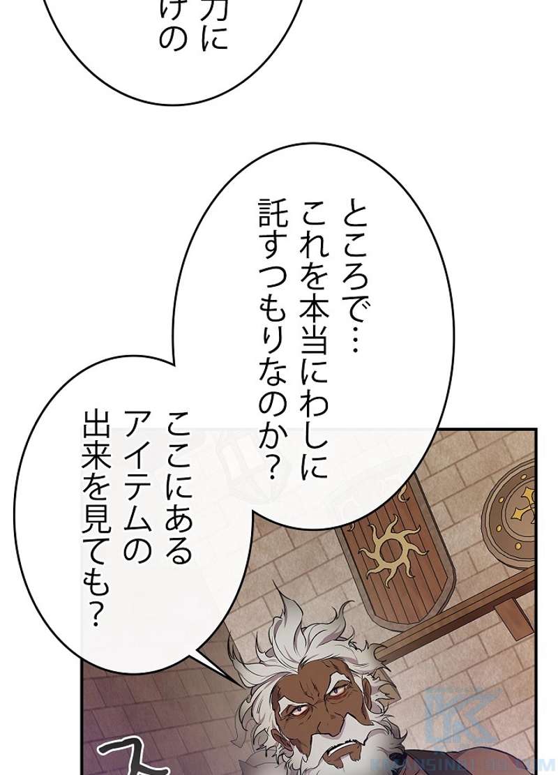 P67