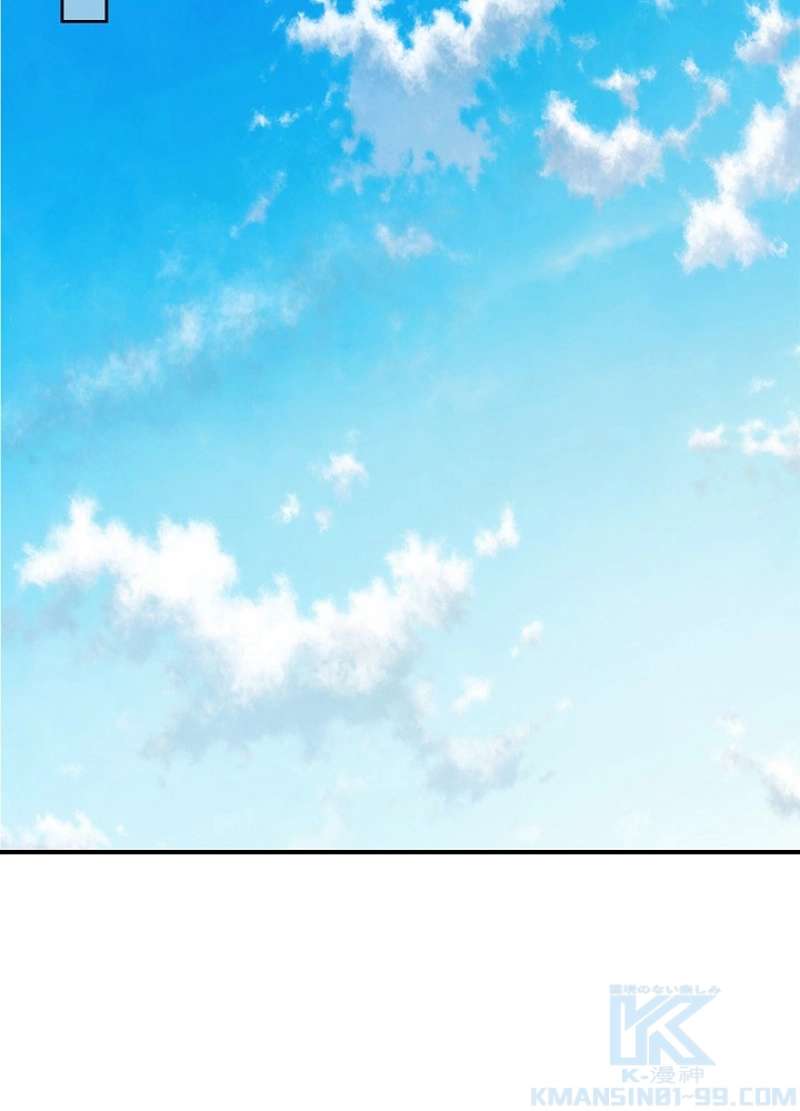 P94