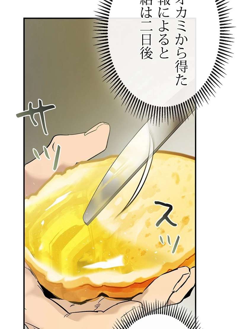 P99
