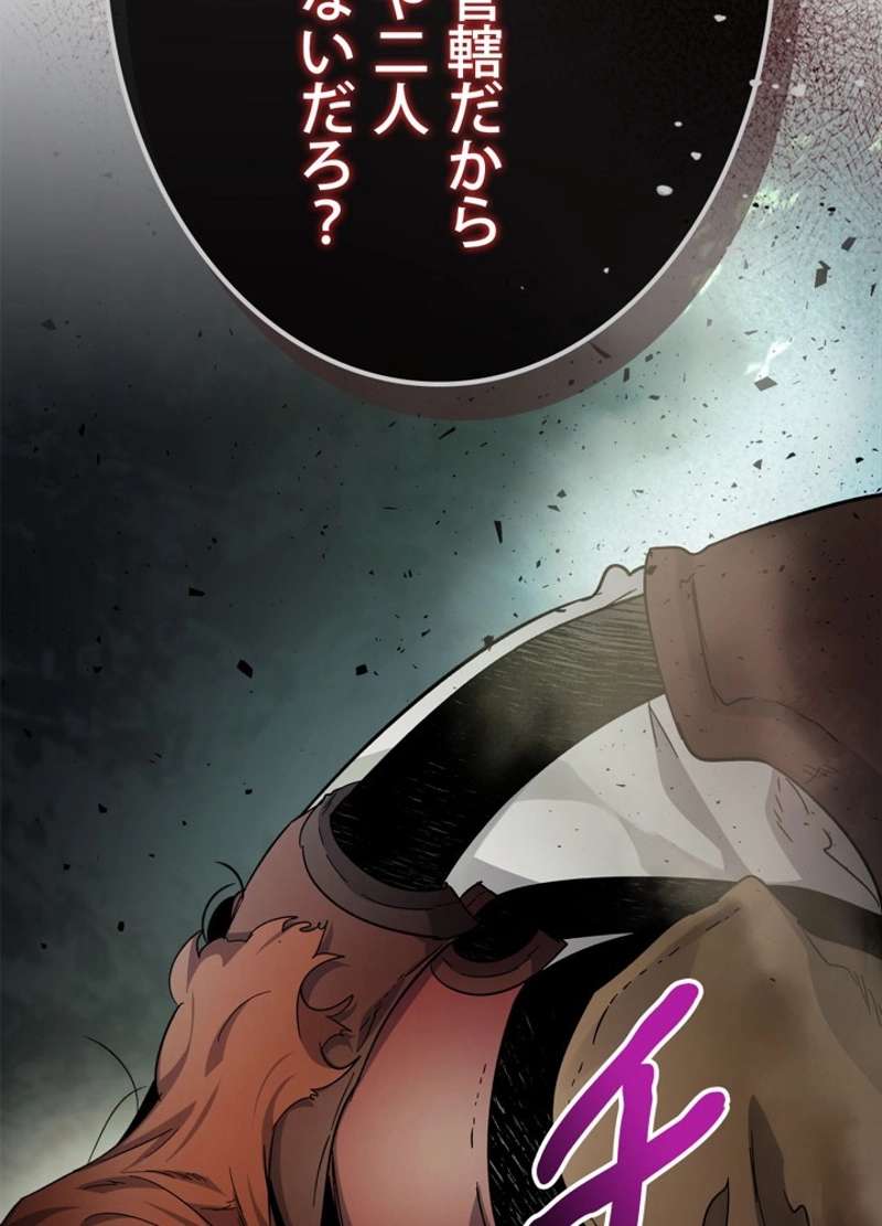 P104