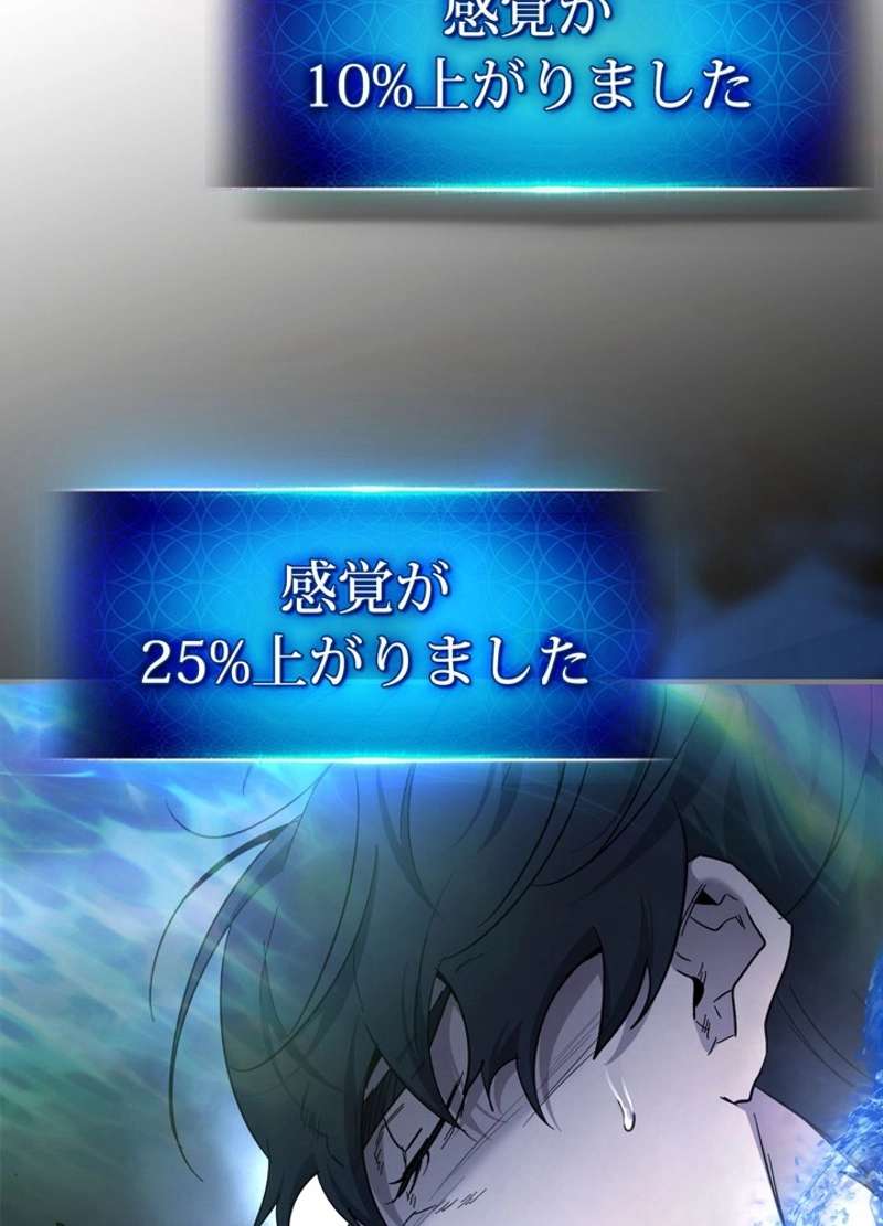 P117