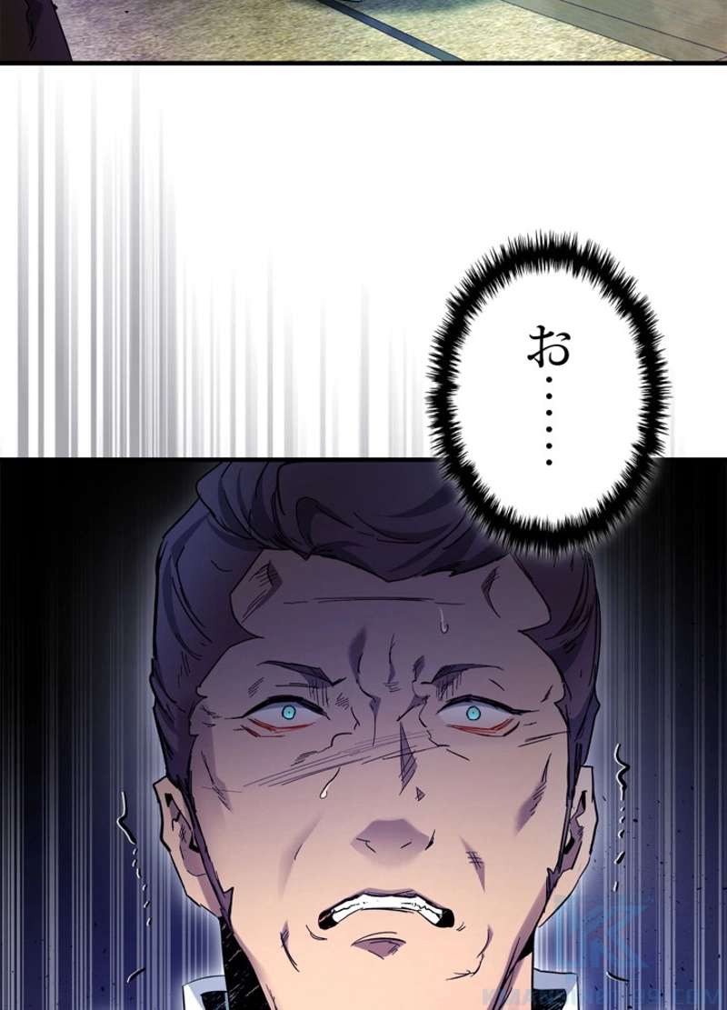 P43