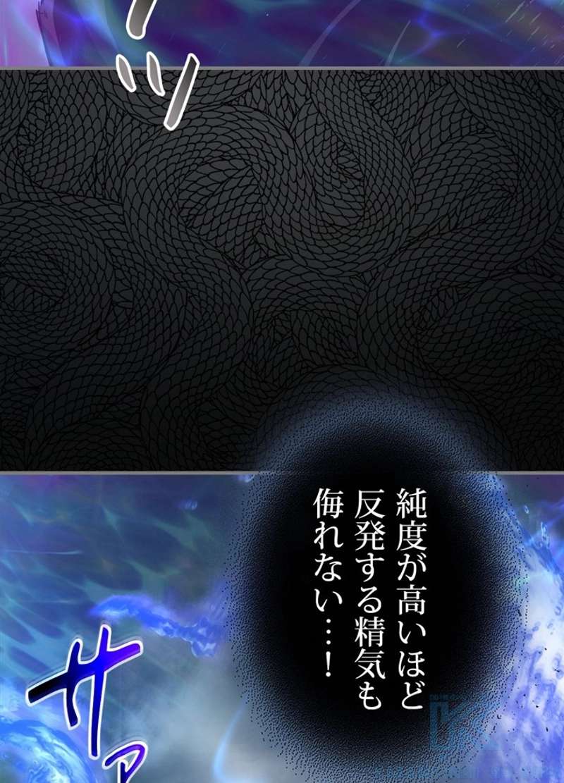 P73