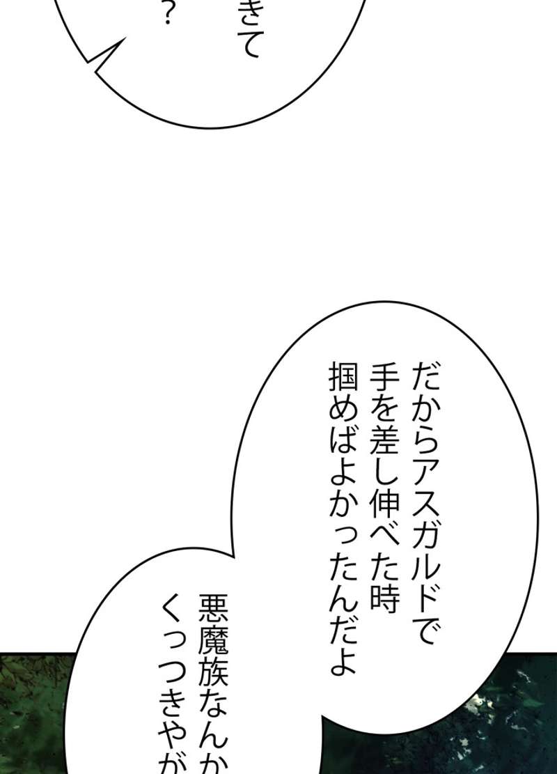P93