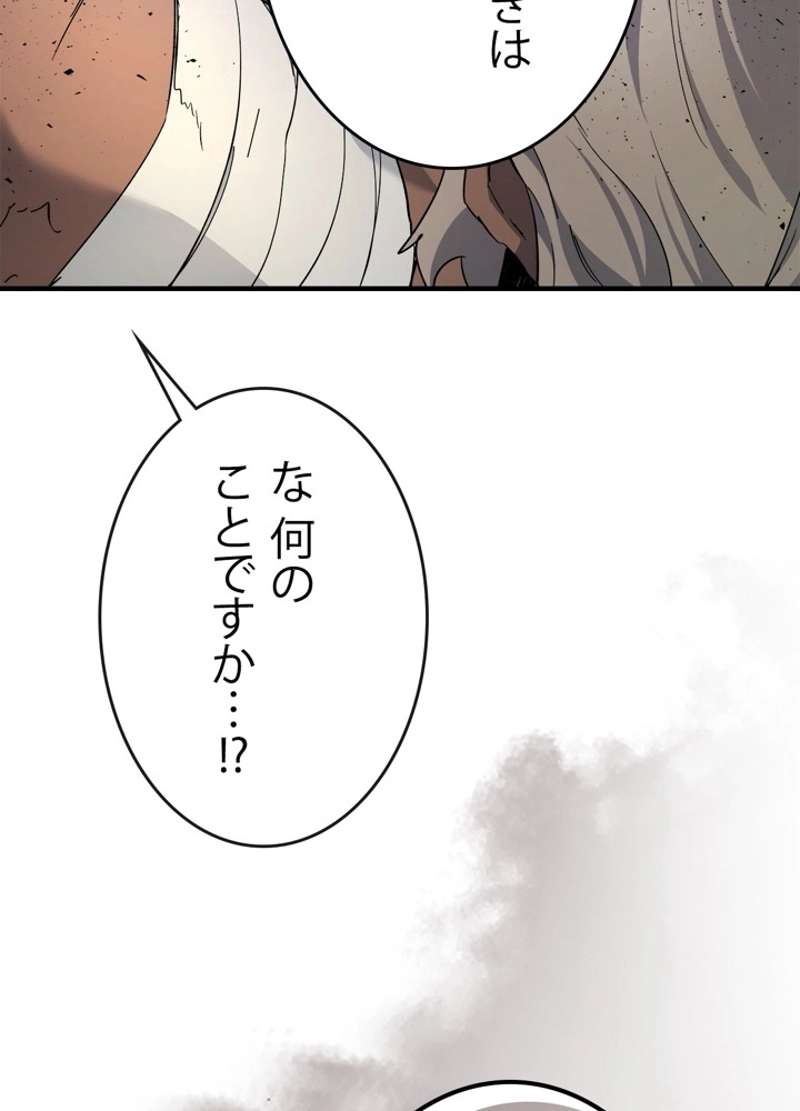 P95